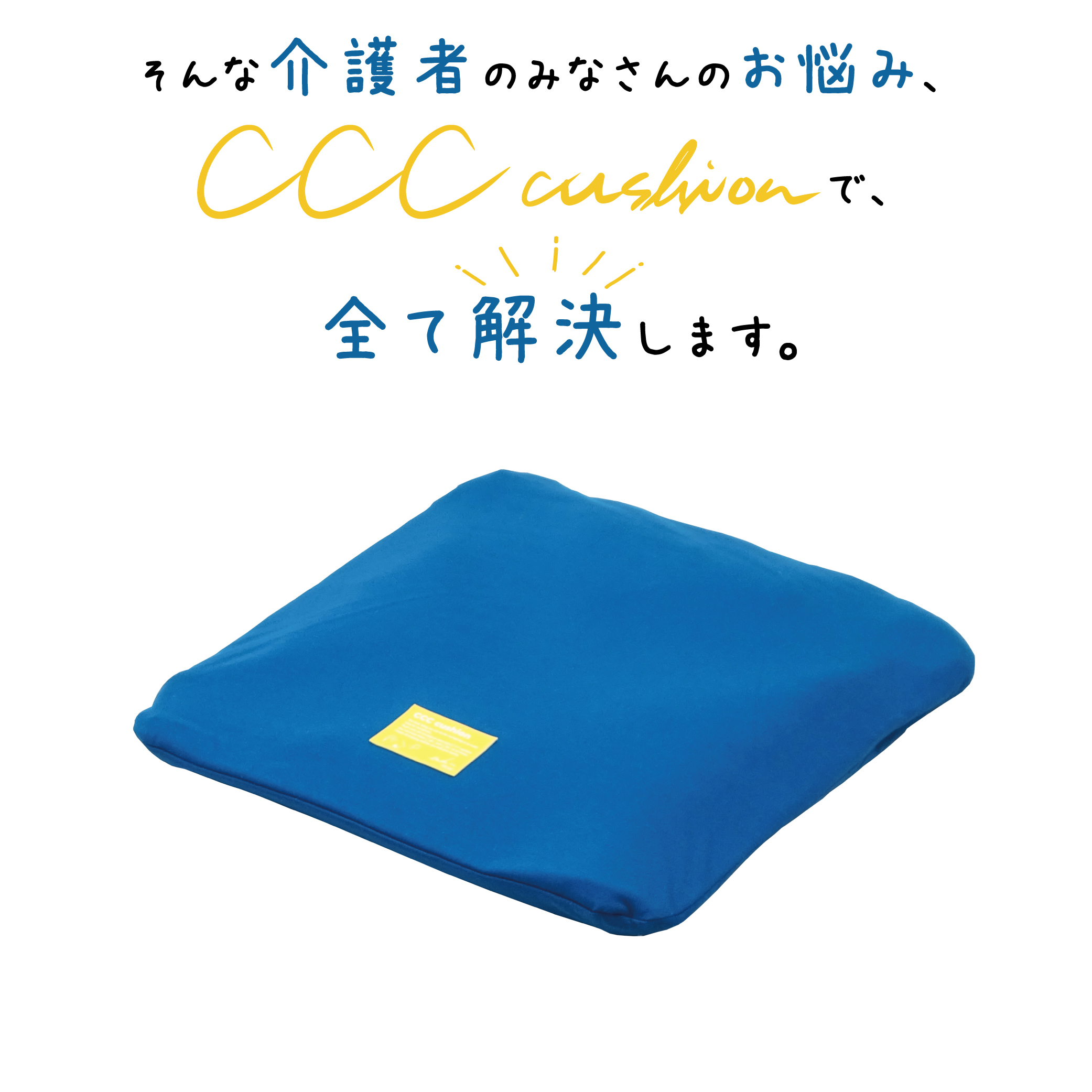 おりがみクッション(単品販売) - 画像 (4)